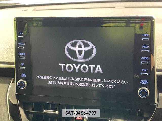 Toyota COROLLA CROSS 2023-02 7867211-4