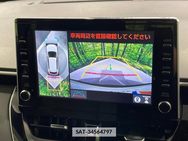 Toyota COROLLA CROSS 2023-02 7867211-5