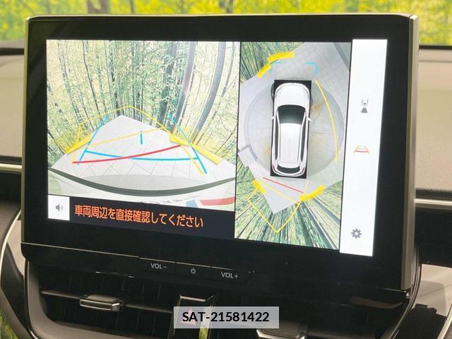 Toyota COROLLA CROSS 2023-11 7871878-4