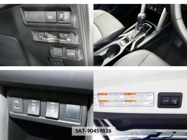 Toyota COROLLA CROSS 2025-02 7872052-10