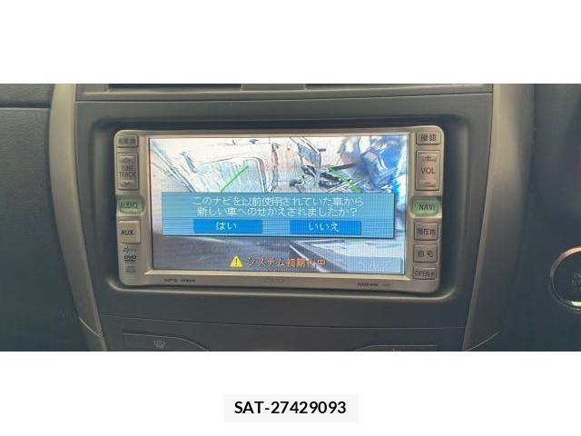 Toyota COROLLA FIELDER 2007-02 7871758-9