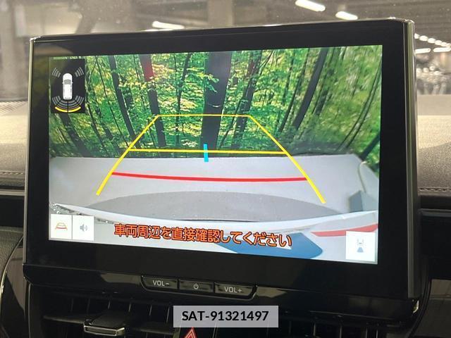 Toyota COROLLA TOURING 2023-10 7868146-2