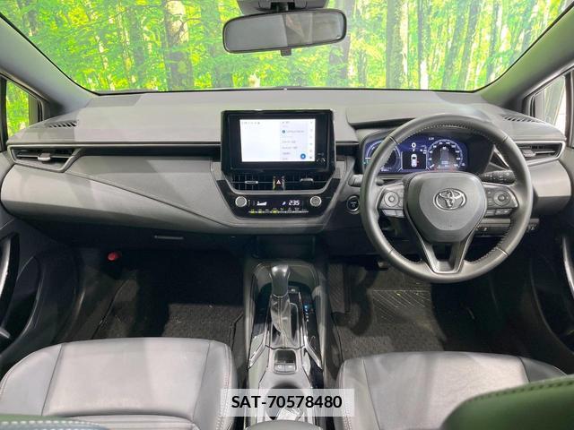 Toyota COROLLA TOURING 2023-03 7868392-1