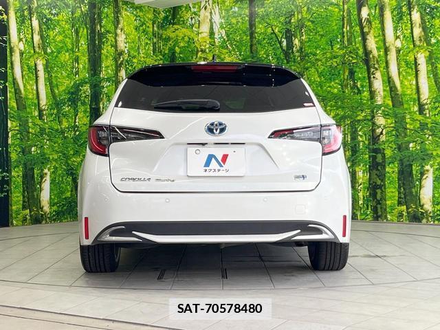 Toyota COROLLA TOURING 2023-03 7868392-14