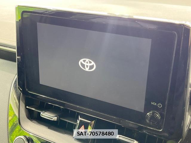 Toyota COROLLA TOURING 2023-03 7868392-3