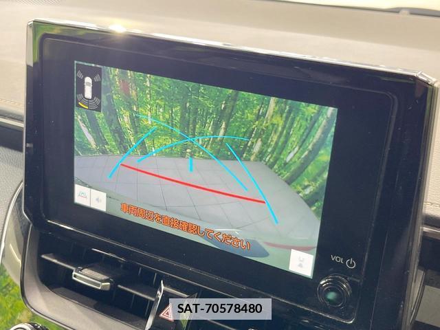 Toyota COROLLA TOURING 2023-03 7868392-4