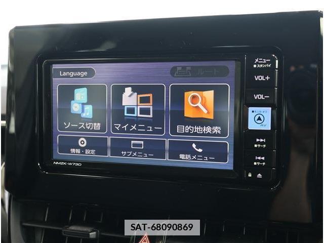 Toyota COROLLA TOURING 2025-05 7871330-2
