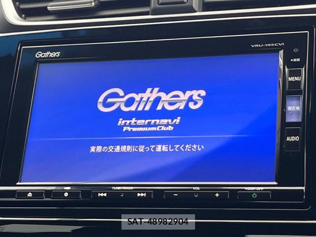 Honda CR-V HYBRID 2019-06 7867239-2