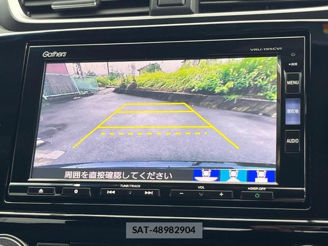 Honda CR-V HYBRID 2019-06 7867239-3