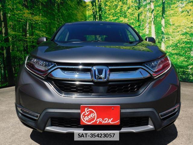Honda CR-V HYBRID 2021-01 7870100-1