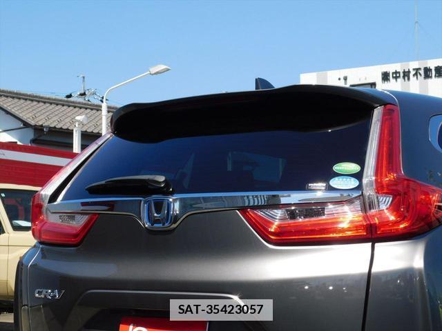 Honda CR-V HYBRID 2021-01 7870100-11