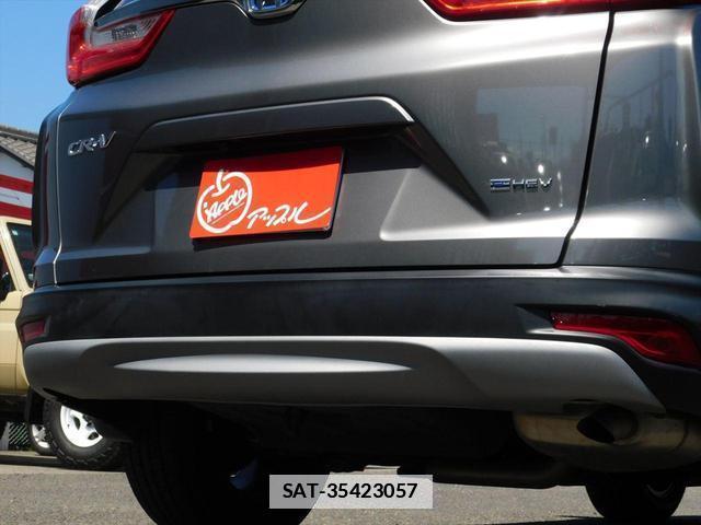 Honda CR-V HYBRID 2021-01 7870100-12