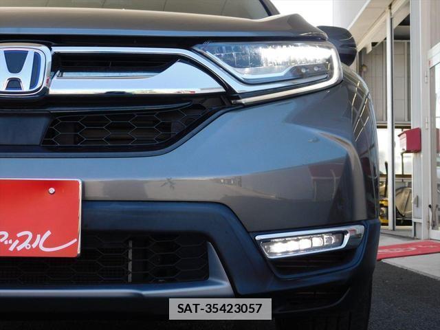 Honda CR-V HYBRID 2021-01 7870100-16