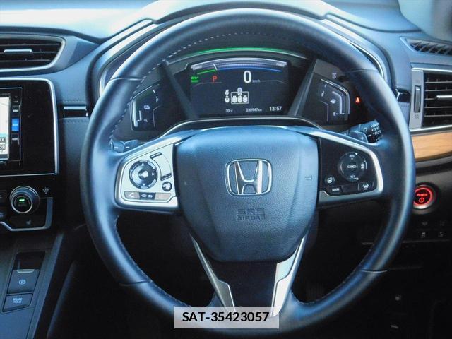 Honda CR-V HYBRID 2021-01 7870100-19