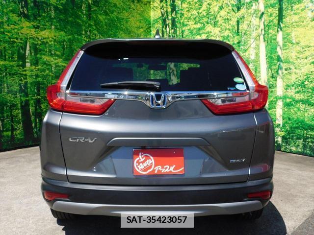 Honda CR-V HYBRID 2021-01 7870100-2