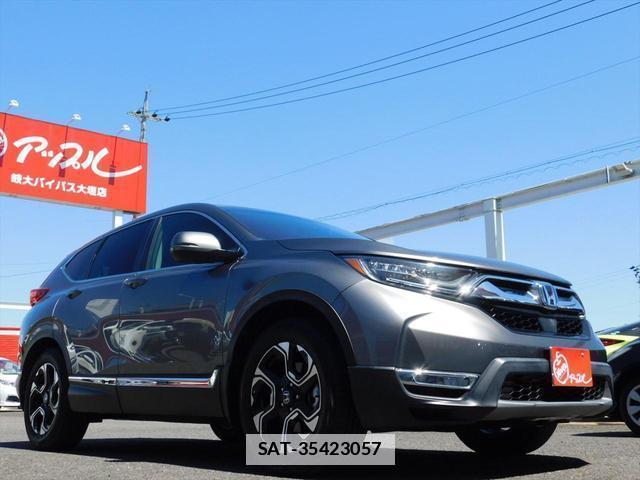 Honda CR-V HYBRID 2021-01 7870100-5