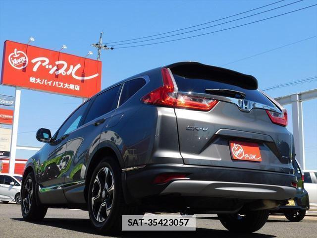 Honda CR-V HYBRID 2021-01 7870100-8