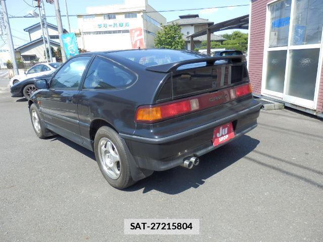 Honda CR-X 1990-07 7872056-1