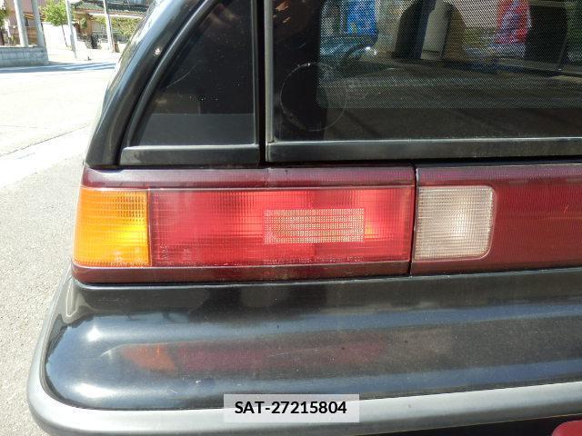 Honda CR-X 1990-07 7872056-17