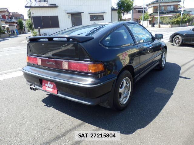Honda CR-X 1990-07 7872056-4