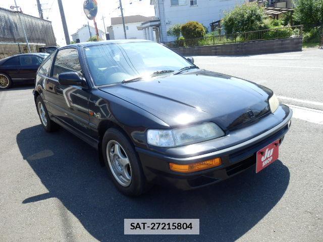 Honda CR-X 1990-07 7872056-5