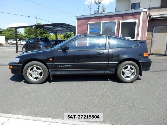 Honda CR-X 1990-07 7872056-7