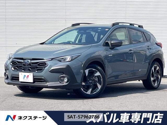 Subaru Crosstrek 2023-12 7869661-0