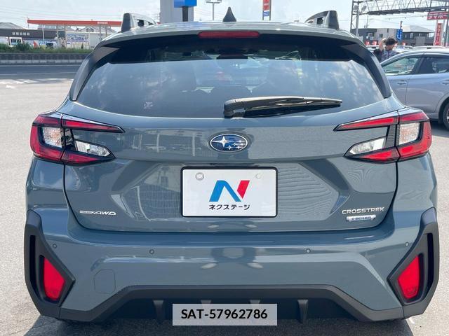 Subaru Crosstrek 2023-12 7869661-16