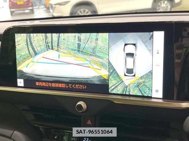 Toyota Crown Crossover 2023-08 7868219-3