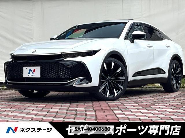 Toyota Crown Crossover 2023-03 7868350-0