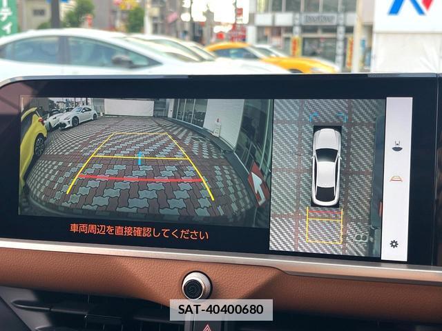 Toyota Crown Crossover 2023-03 7868350-5