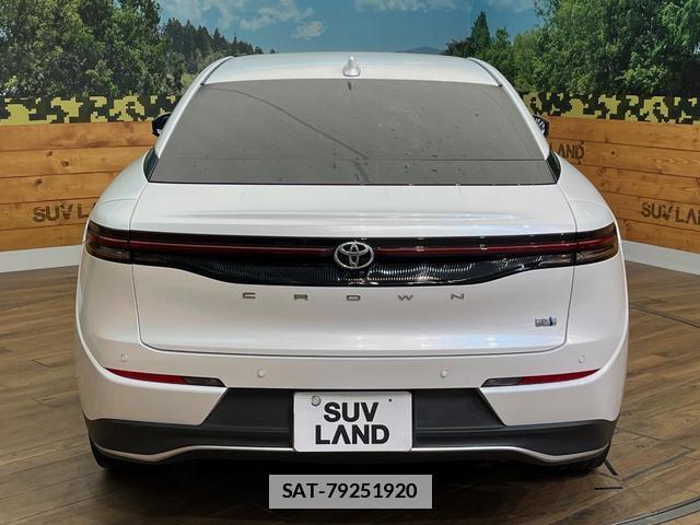 Toyota Crown Crossover 2023-03 7868488-15