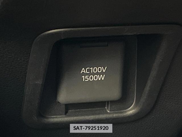 Toyota Crown Crossover 2023-03 7868488-7