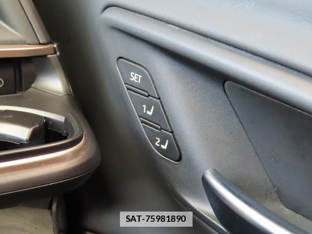 Toyota Crown Crossover 2023-12 7869401-11