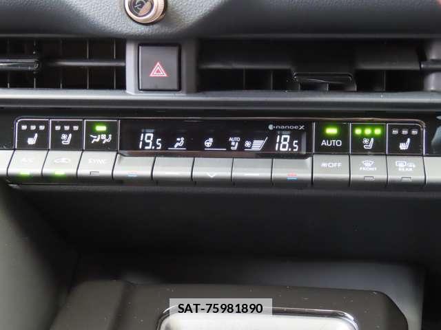 Toyota Crown Crossover 2023-12 7869401-13