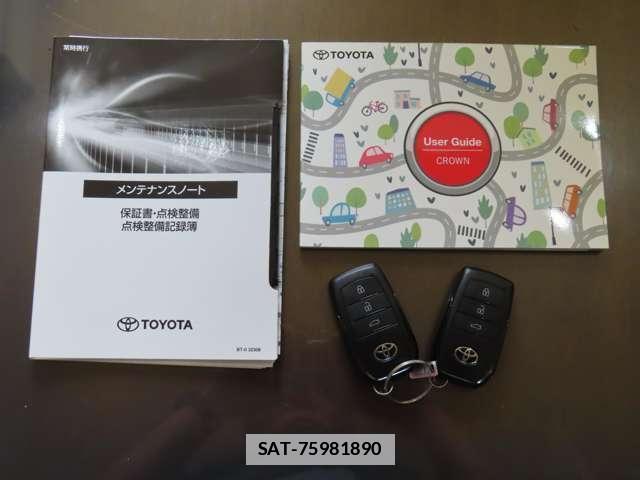Toyota Crown Crossover 2023-12 7869401-3