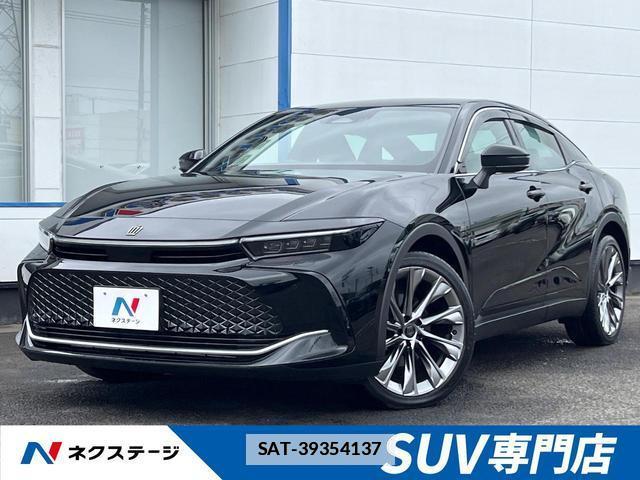 Toyota Crown Crossover 2023-01 7869681-0