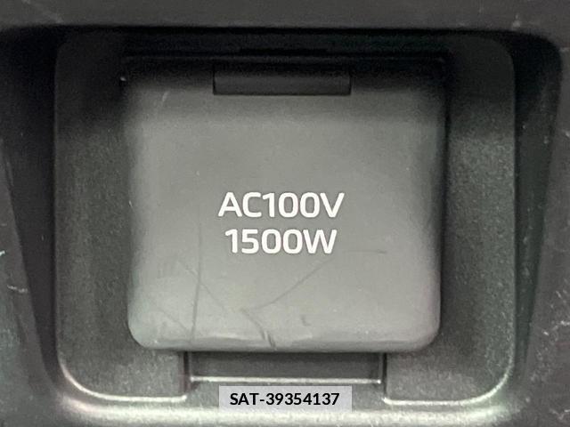 Toyota Crown Crossover 2023-01 7869681-6