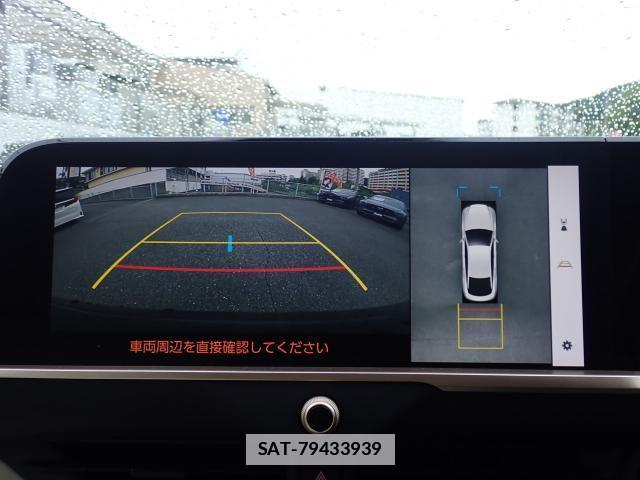 Toyota Crown Crossover 2023-07 7872350-3
