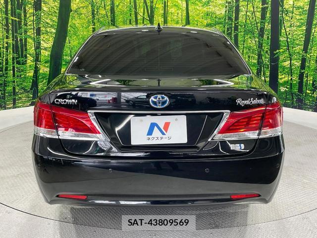 Toyota CROWN HYBRID 2014-11 7867212-15