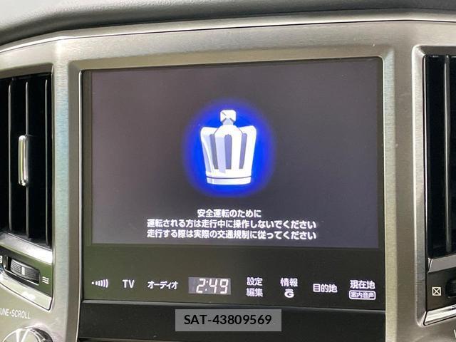 Toyota CROWN HYBRID 2014-11 7867212-4