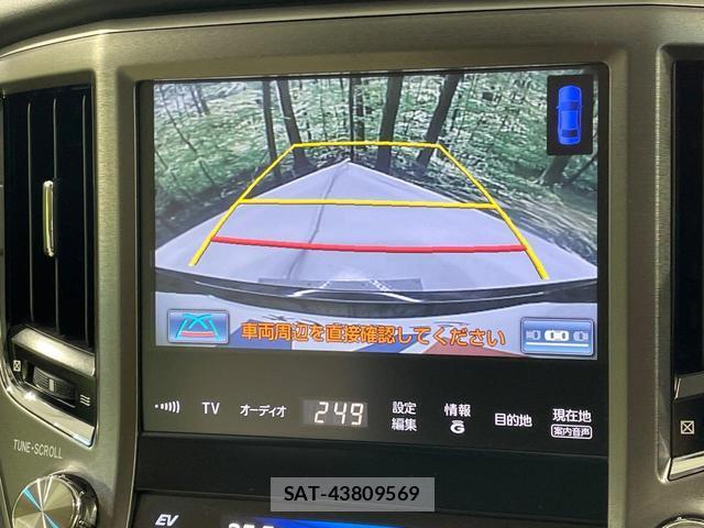 Toyota CROWN HYBRID 2014-11 7867212-5