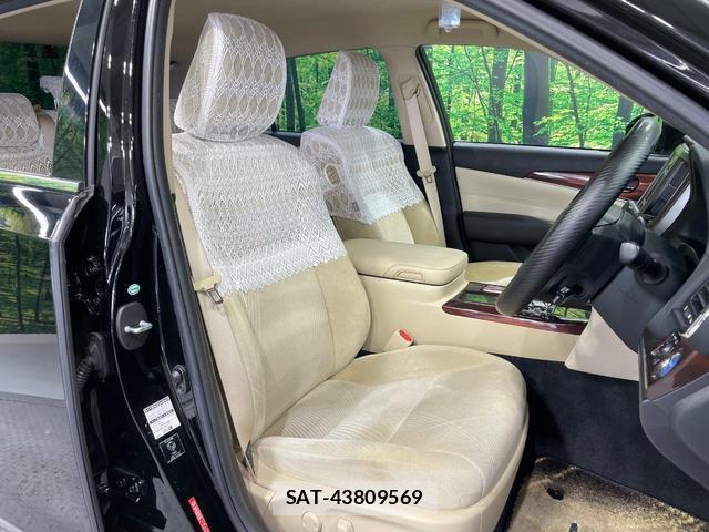 Toyota CROWN HYBRID 2014-11 7867212-8