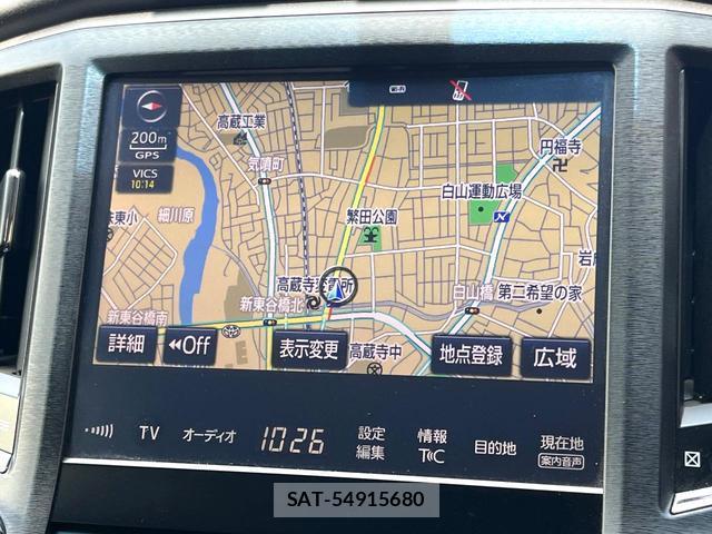 Toyota CROWN HYBRID 2016-07 7868345-2