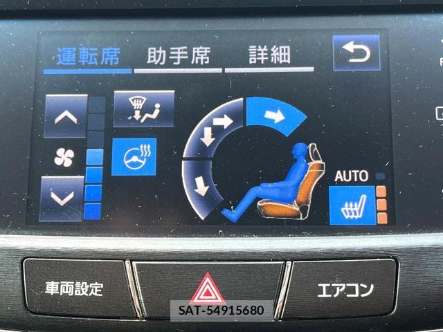 Toyota CROWN HYBRID 2016-07 7868345-4