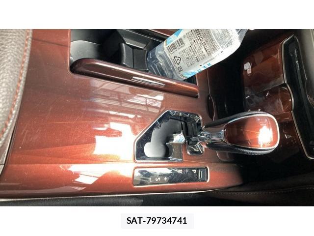 Toyota CROWN HYBRID 2013-09 7869697-14