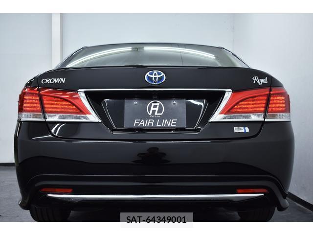 Toyota CROWN HYBRID 2017-03 7869935-11