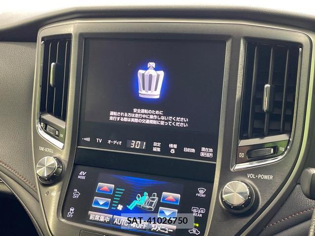 Toyota CROWN HYBRID 2014-03 7870176-2