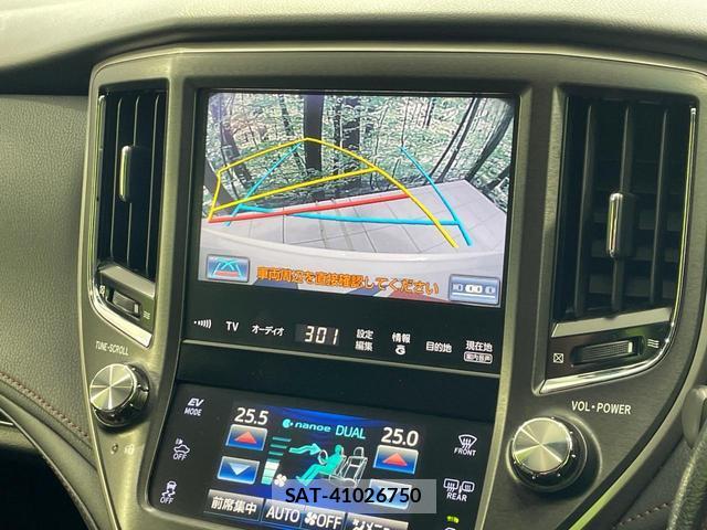 Toyota CROWN HYBRID 2014-03 7870176-3