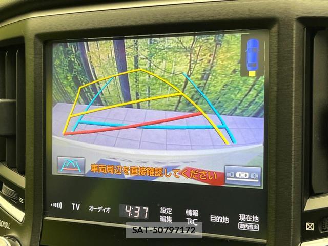 Toyota CROWN HYBRID 2015-10 7871865-3